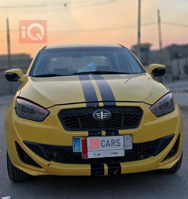 فاو ئۆلی 2015  بۆ فرۆشتن لە عێراق -  بەغداد